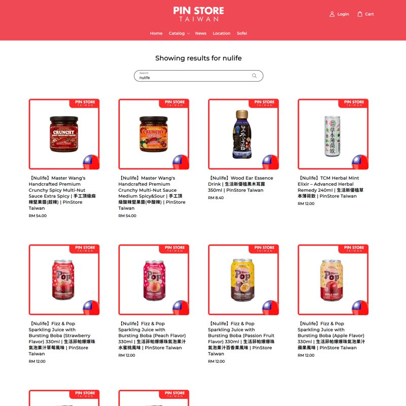 PinStore Taiwan 線上店