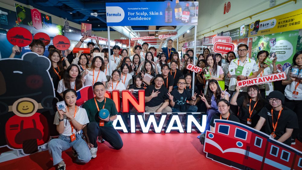 PINTAIWAN 參展品牌大合照