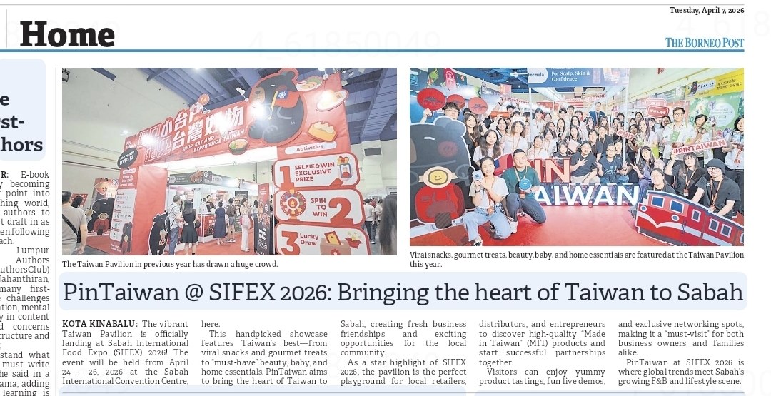 The Borneo Post 報導